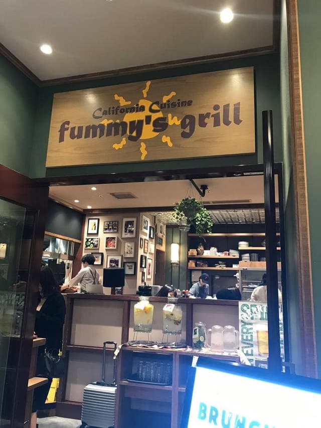 fummy's grill NAGOYA - サブ画像1