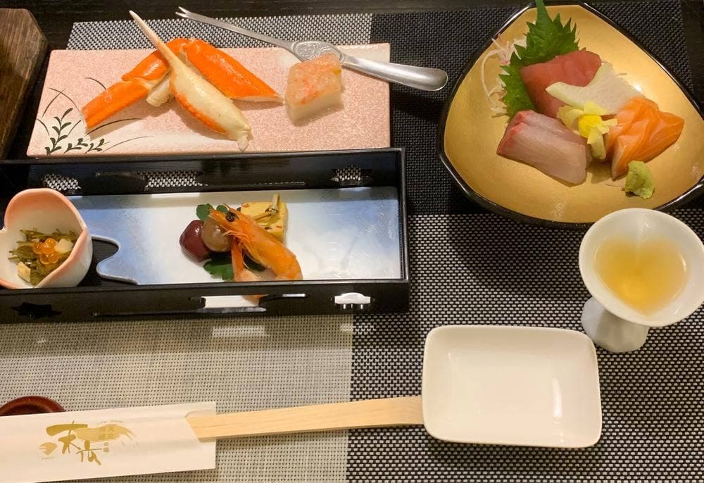 天空海遊の宿 末広