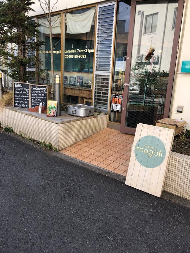 FOOD STAND magali - サブ画像3