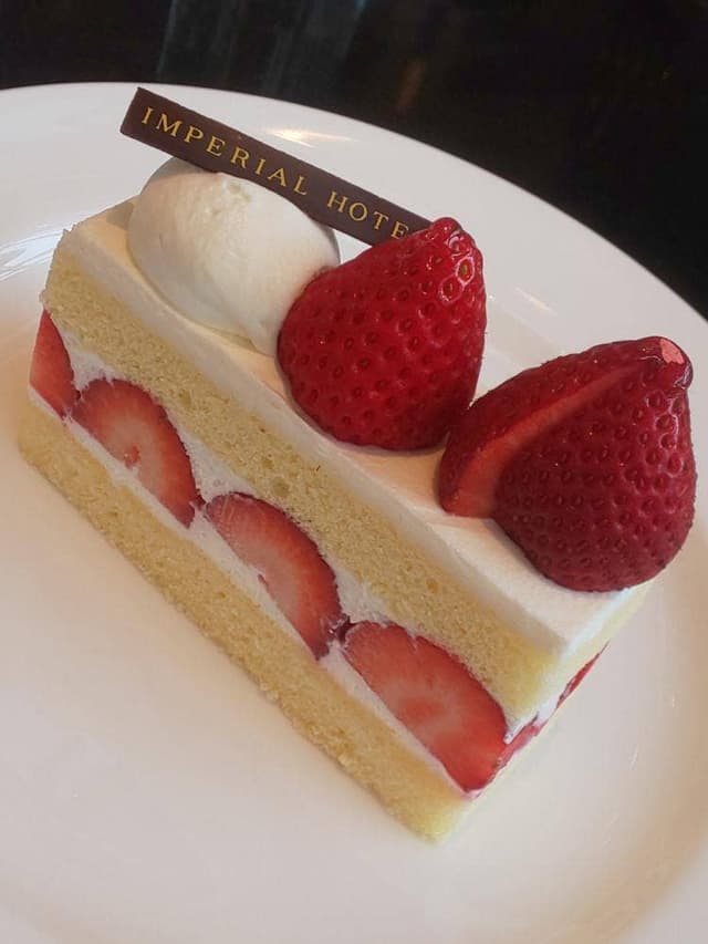 ザ パーク 帝国ホテル大阪 - サブ画像2