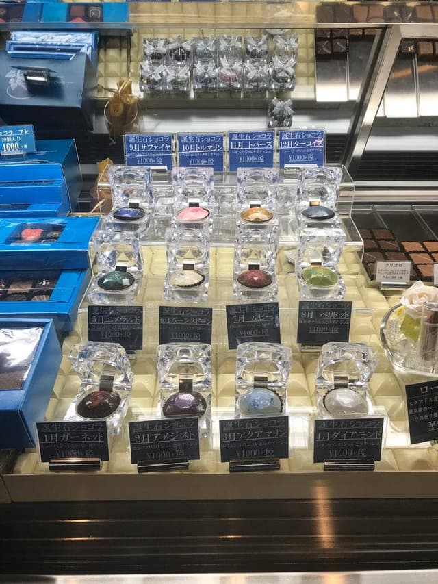 ル・ショコラ・セルフィーユ 三ノ輪店 - サブ画像2