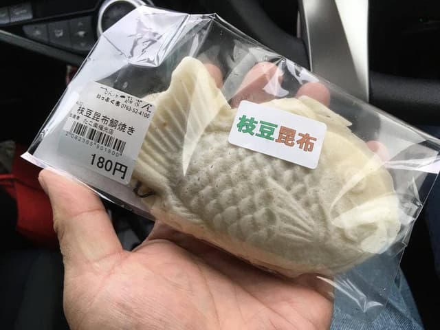 たこ楽福光店 - サブ画像2
