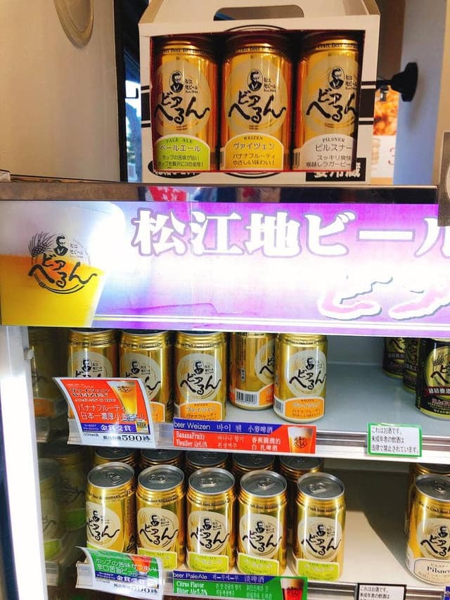 EBINOYA 出雲大社店 - サブ画像2