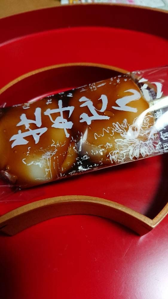 富久屋 春秋庵 - サブ画像1