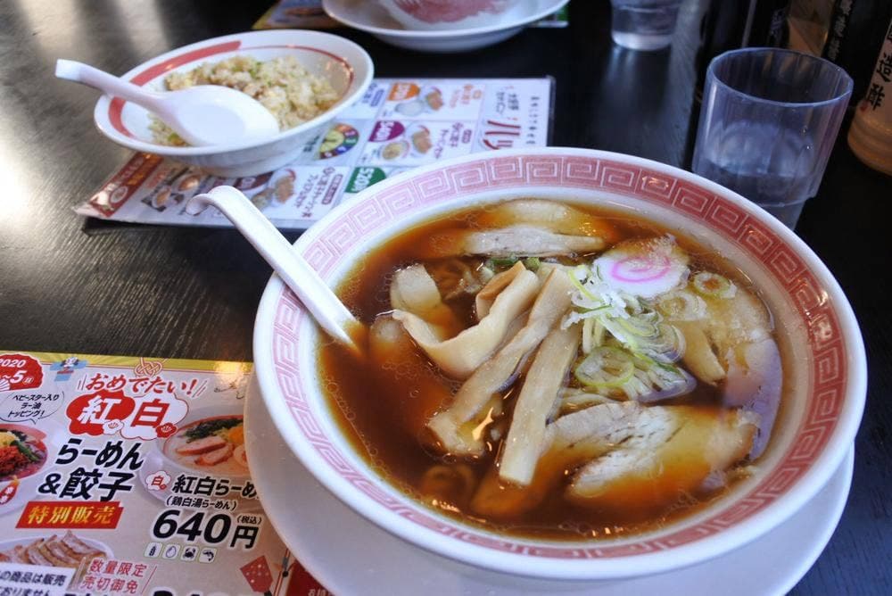 幸楽苑 佐倉鏑木町店