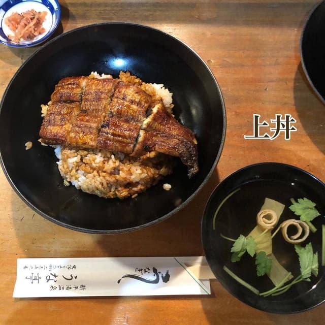 うな亭 - サブ画像1