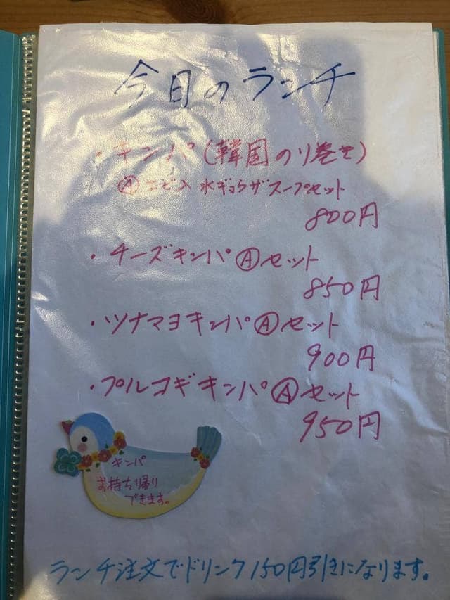 Cafe LA VIE - サブ画像2