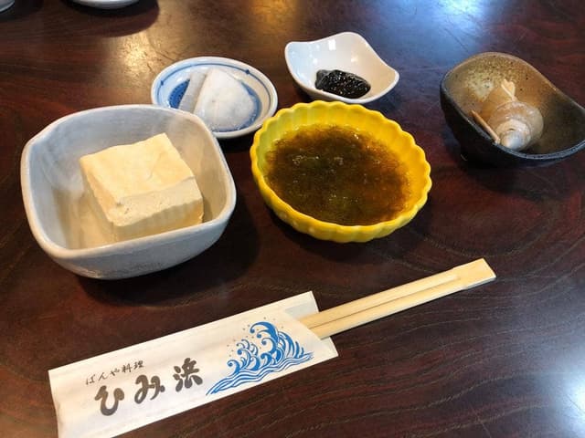 ばんや料理 ひみ浜 - サブ画像3