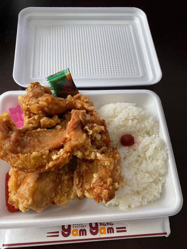 ヤムヤム 光星店 - サブ画像3