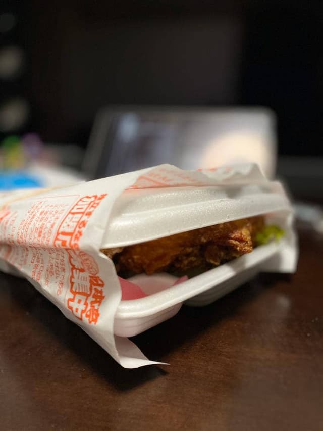 日本亭 西岡店 - サブ画像3