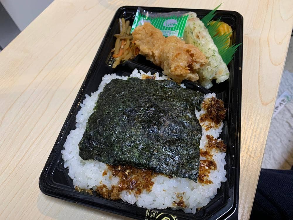 ごはん亭洋光台店