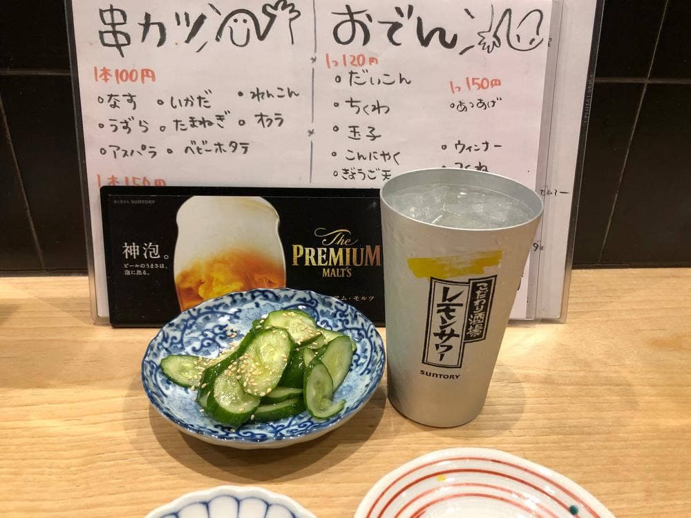餃子ノ酒場 いっちゃん