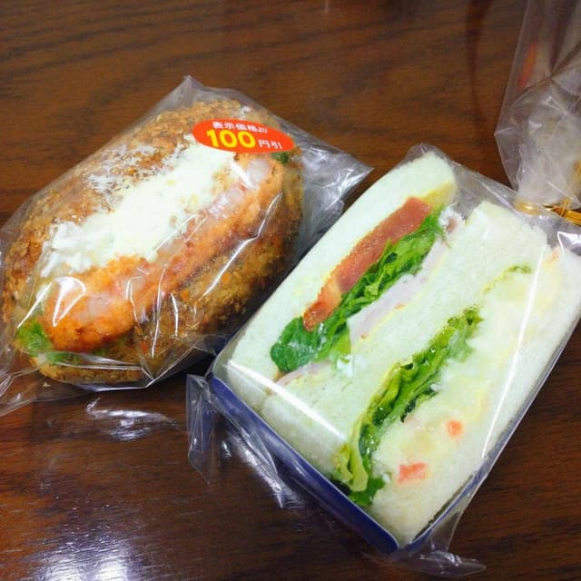 サンジェルマン 北長野店 - サブ画像1