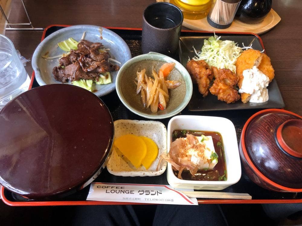 グランド