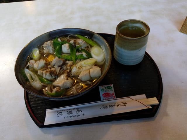 尾張弥 - サブ画像1