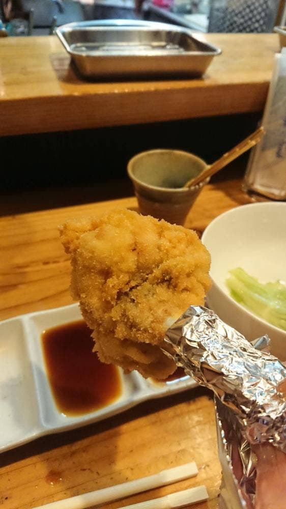 お宝まんちん - サブ画像3