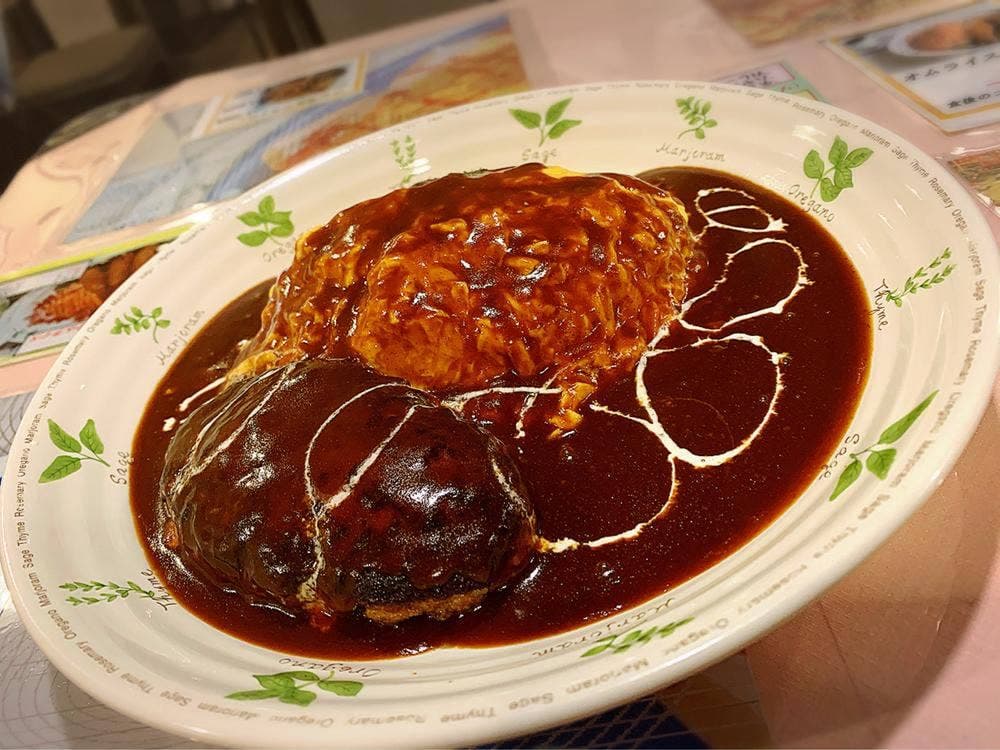 ウフロワ