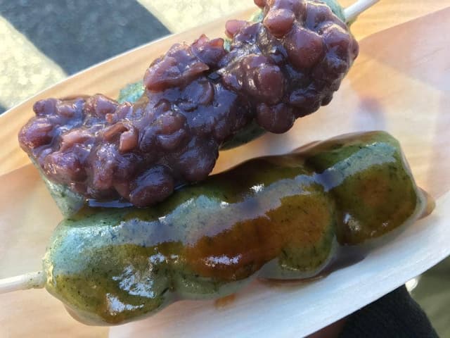 甘味処 よもぎ屋 - サブ画像1