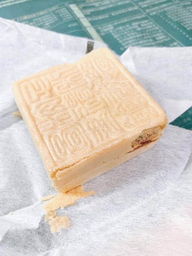 香雲堂本店 - サブ画像2