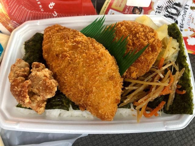 ほっともっと 所沢北野店 - サブ画像2