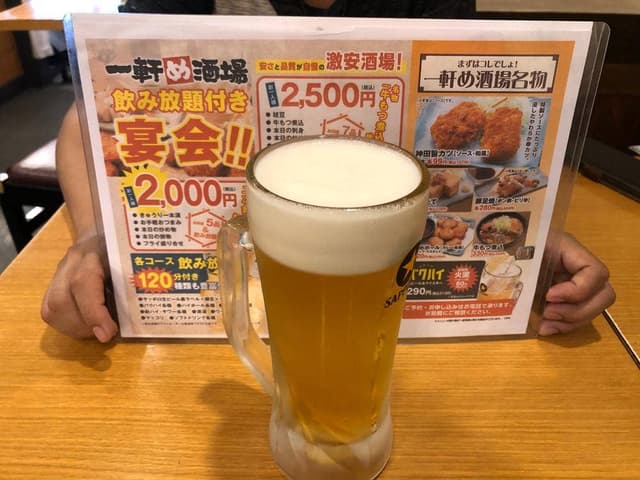 一軒め酒場 天満店 - サブ画像3