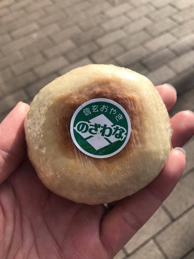 東山道 談合坂サービスエリア上り - サブ画像3