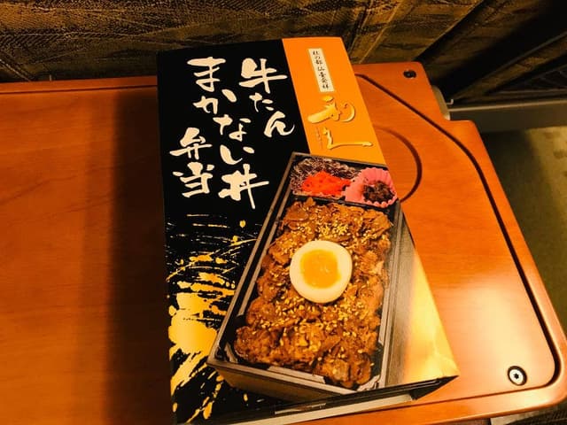 旅弁当 駅弁にぎわい - サブ画像2