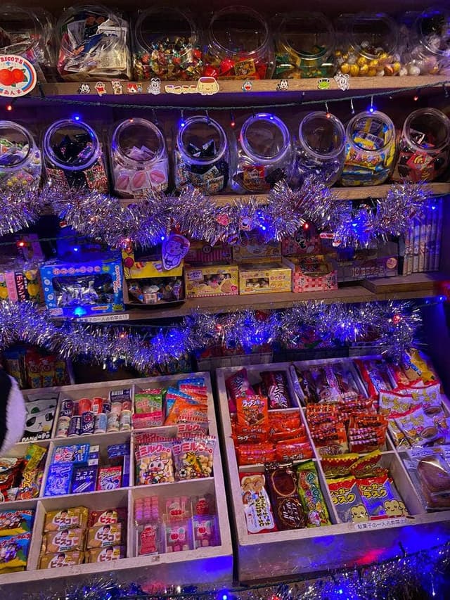 しぶや駄菓子バー - サブ画像1