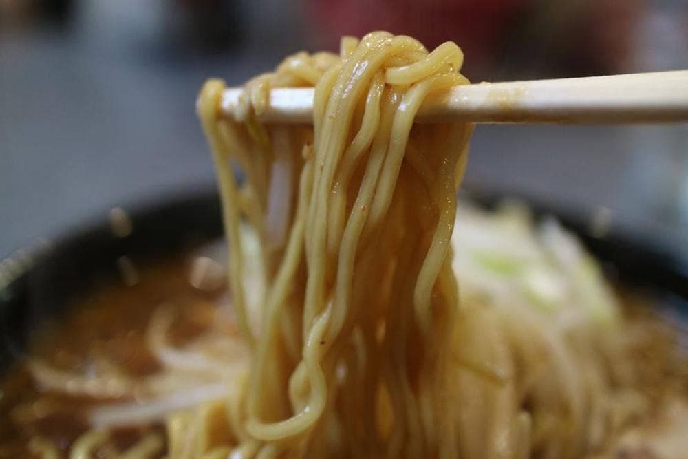 味噌拉麵 光林坊 どうぶつえん通り店