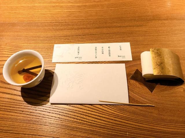 一笑 - サブ画像2