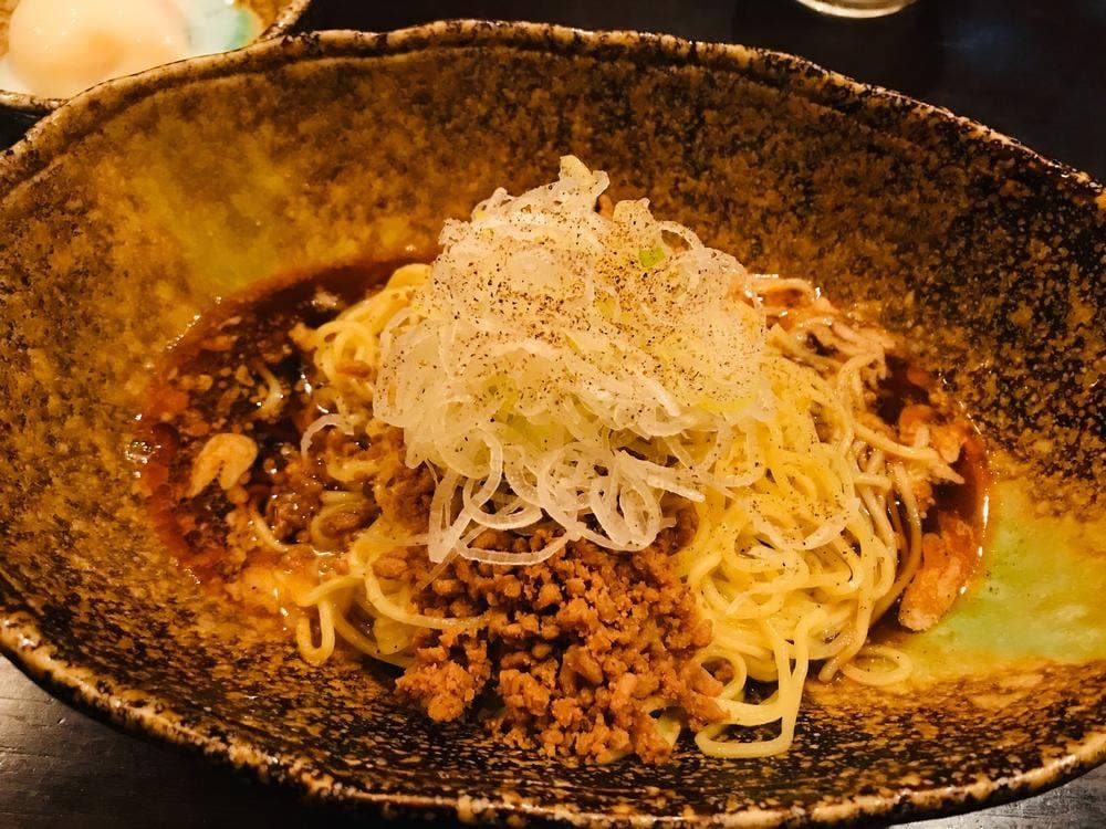 くにまつ 中町店