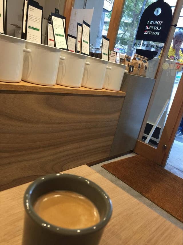 常盤珈琲焙煎所 府中けやき並木店 - サブ画像1