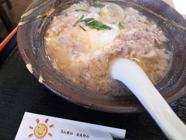 そば処 あずま亭 - サブ画像1