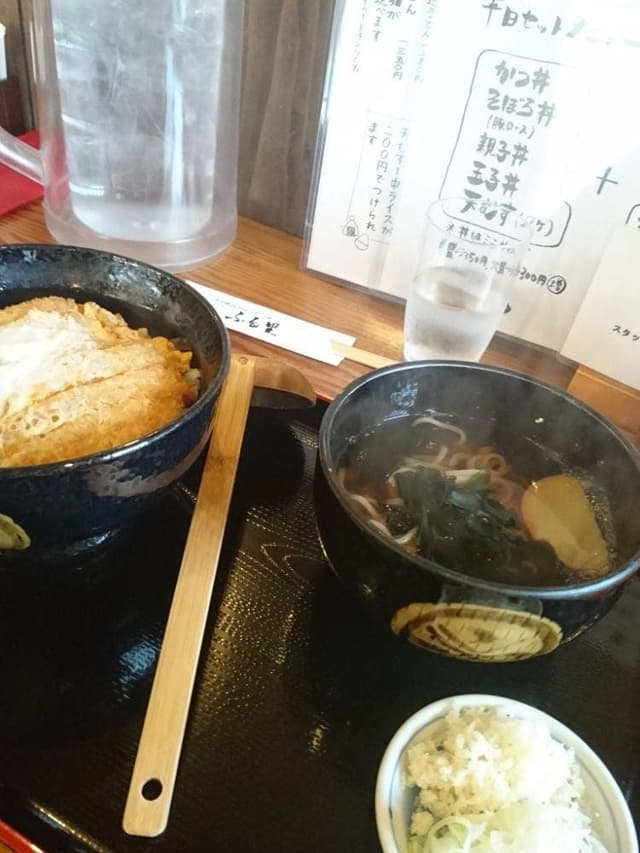 ふる里 - サブ画像1
