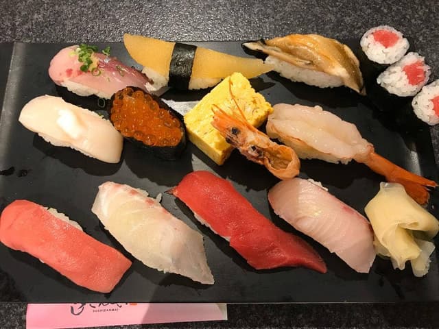 すしざんまい 下通り店 - サブ画像1