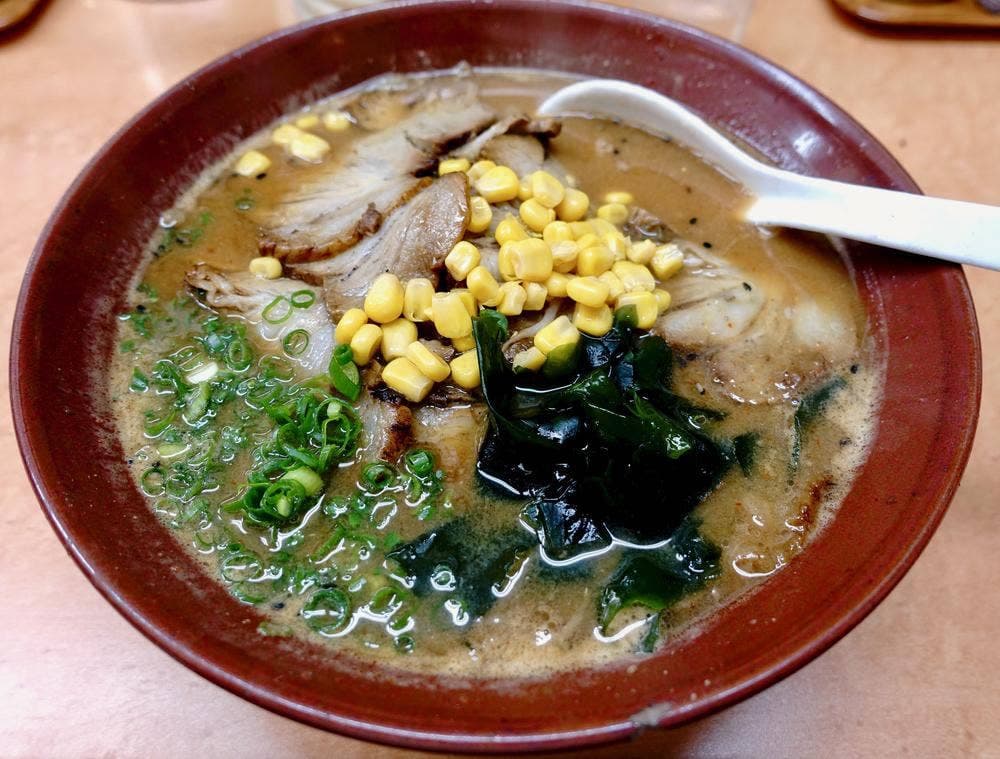 サッポロラーメン ほんば