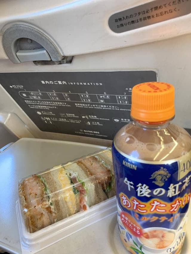 リトルマーメイド 別府店 - サブ画像2