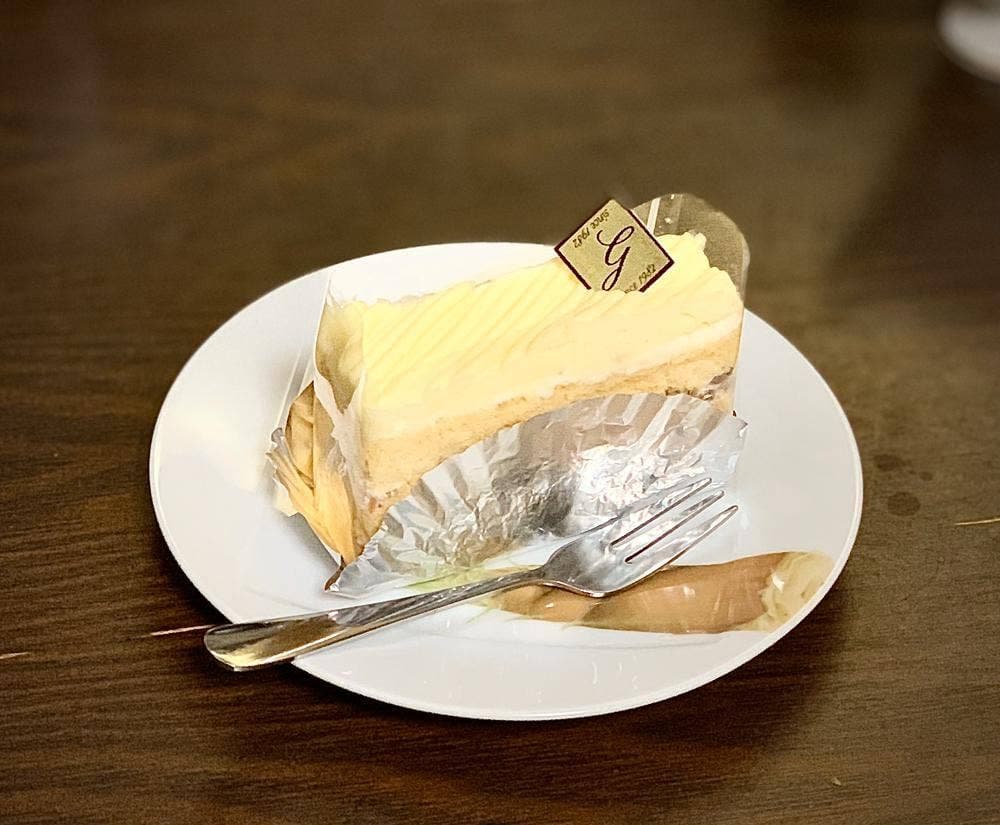 ゴローズコープ佐土原店