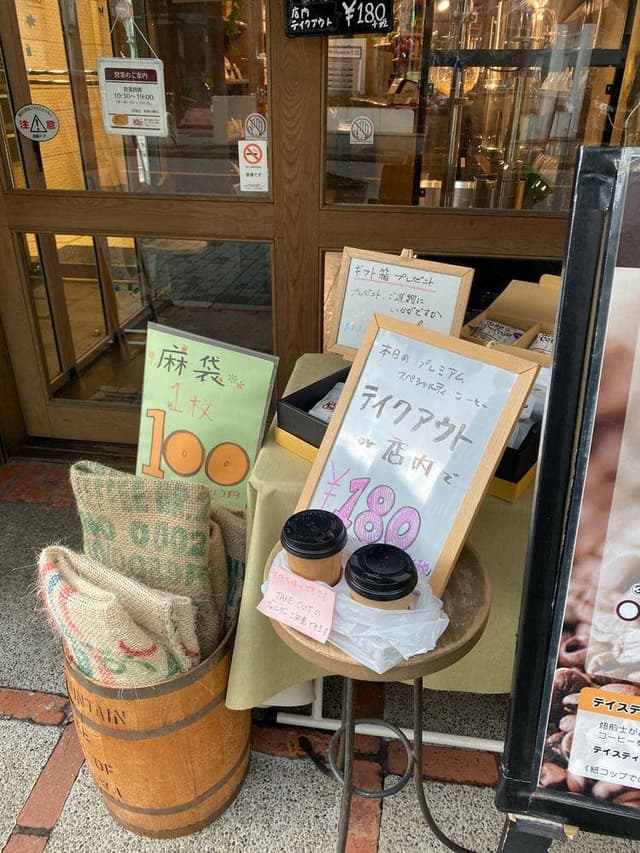 セレージャ栄店 - サブ画像2