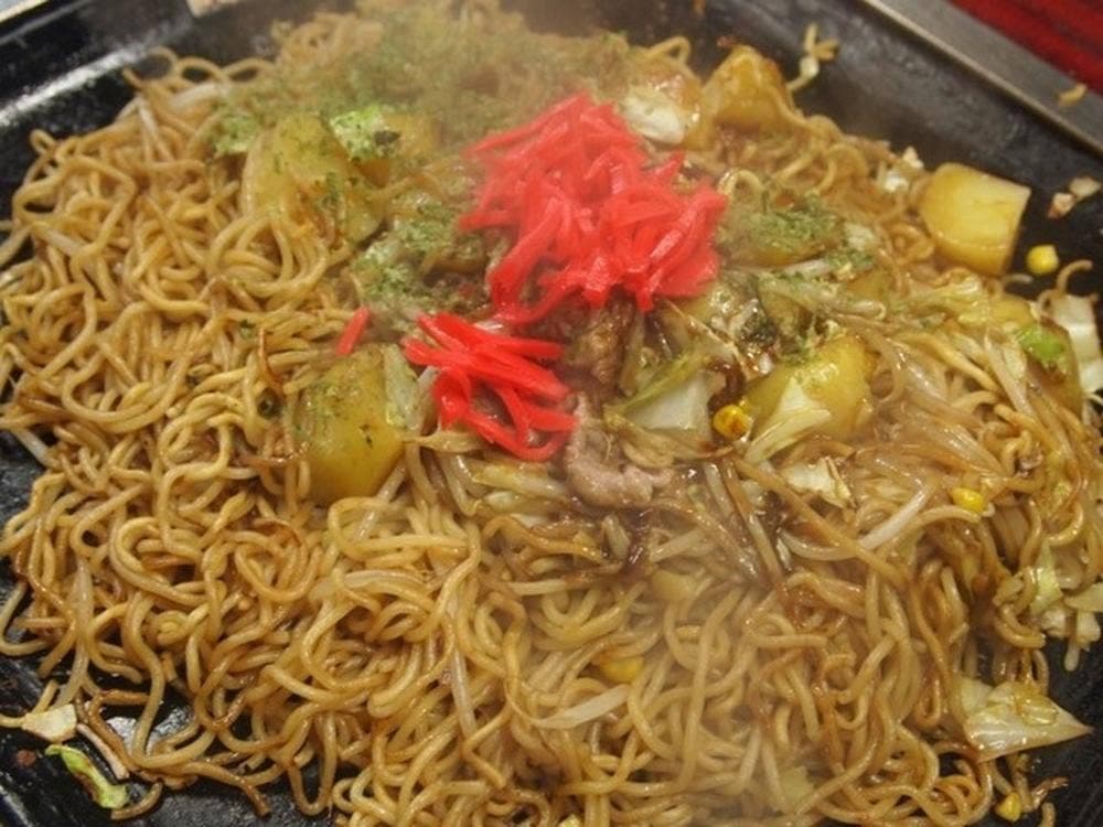 鈴屋