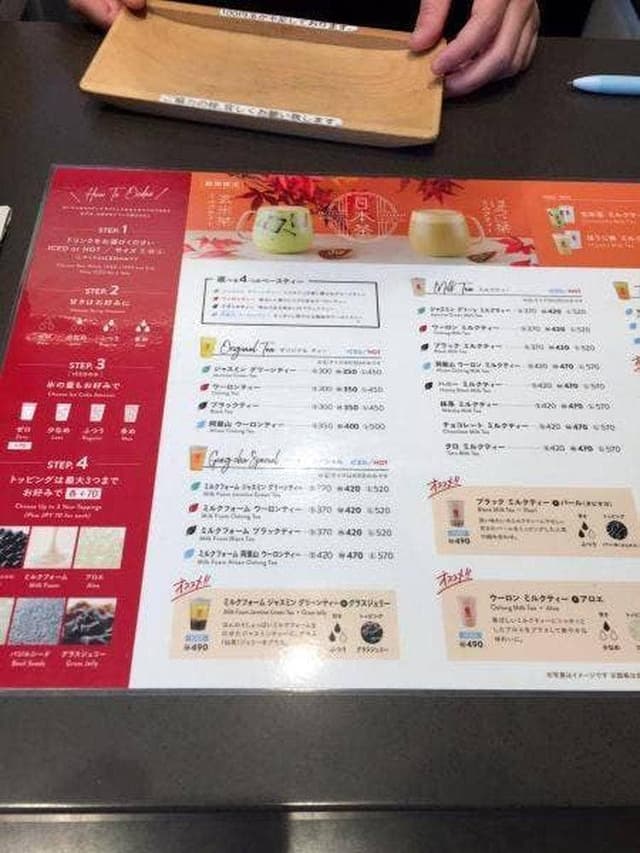 ゴンチャ 梅田茶屋町店 - サブ画像2