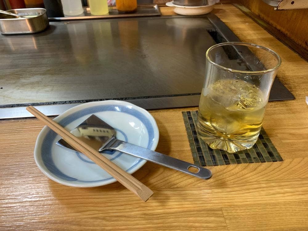 ひまわり