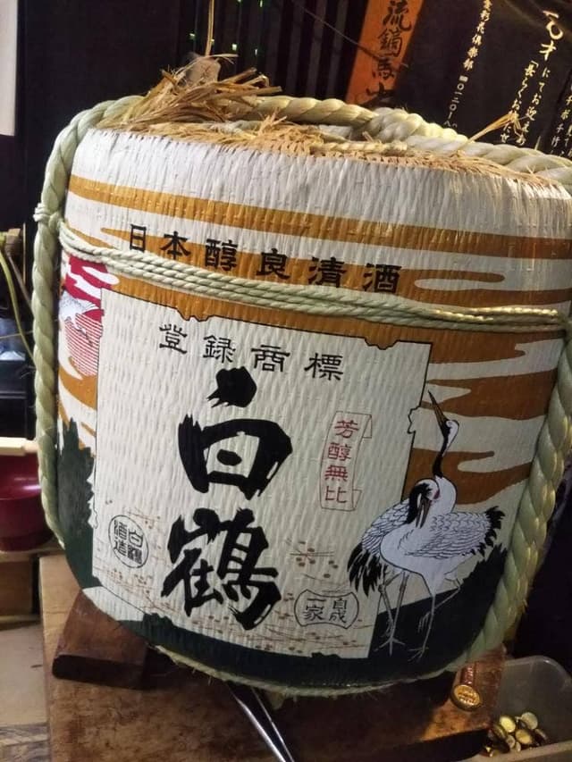 志乃ぶ - サブ画像1