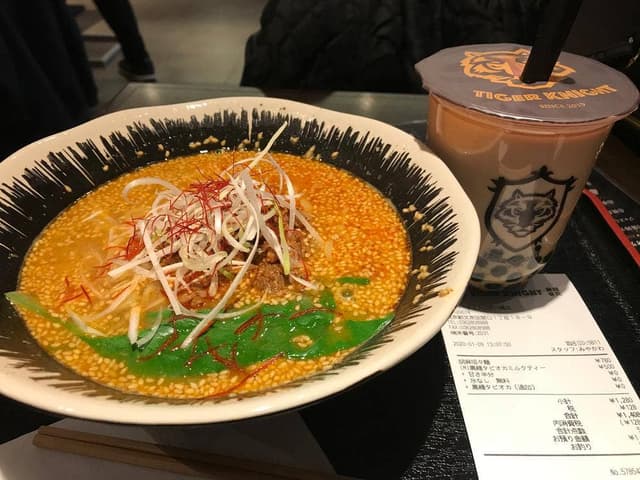 TIGERKNIGHT 江戸川橋店 - サブ画像2