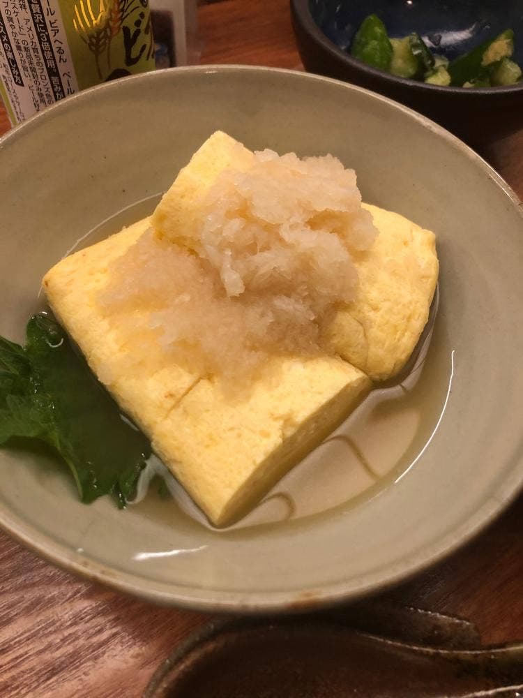 橙