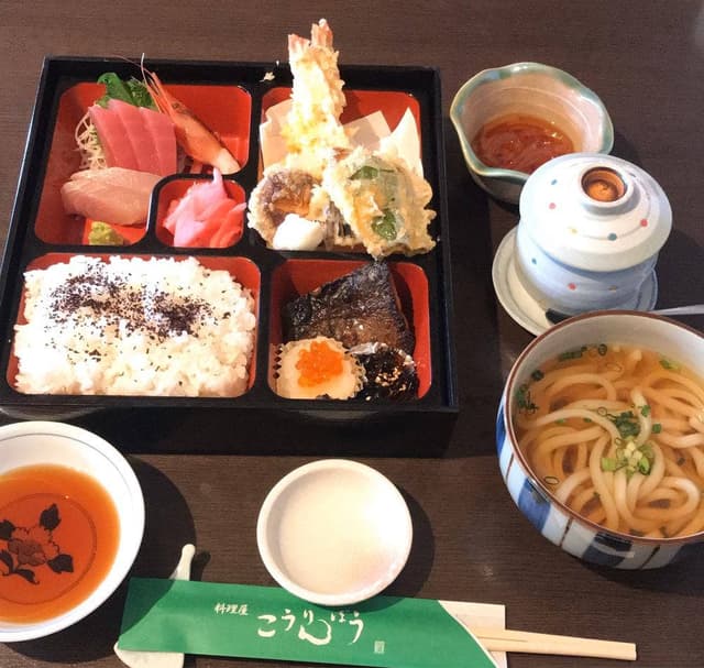 こうりんぼう - サブ画像2