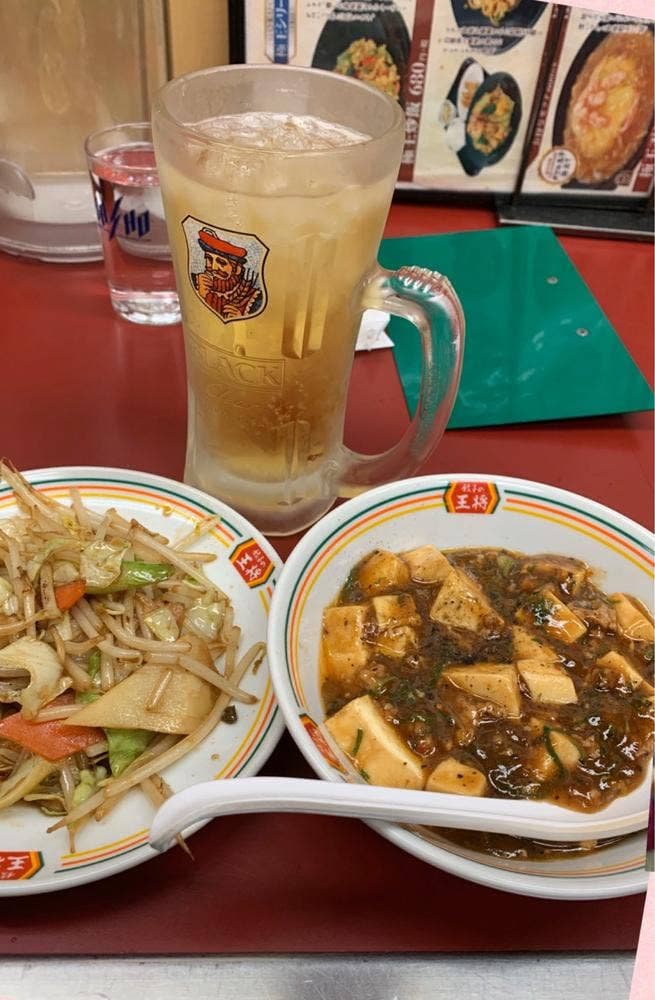 餃子の王将 山科駅前店