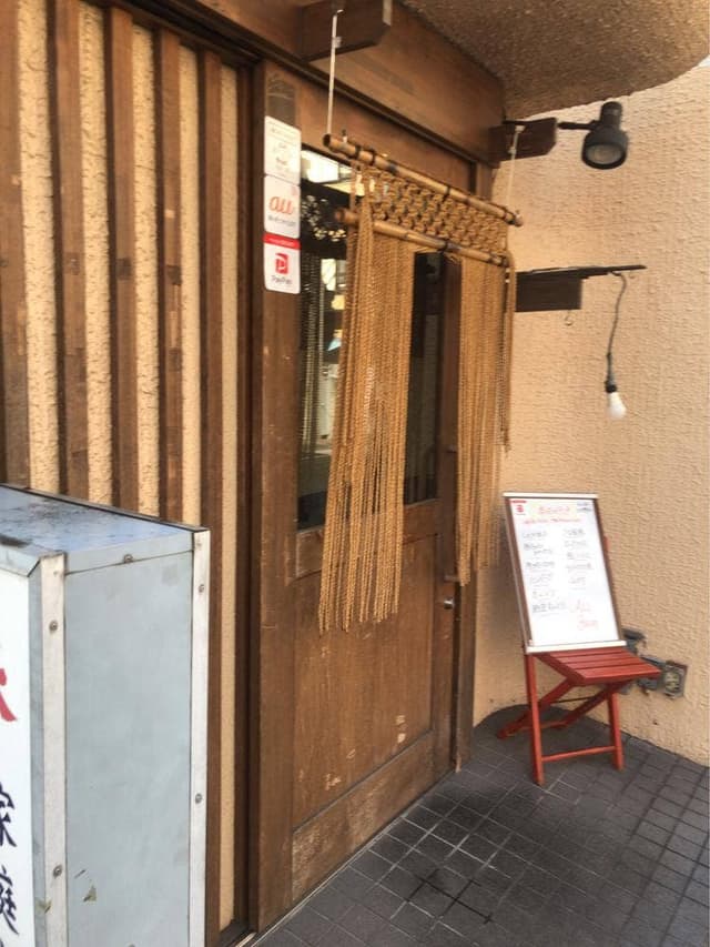 家庭料理ふくや - サブ画像1