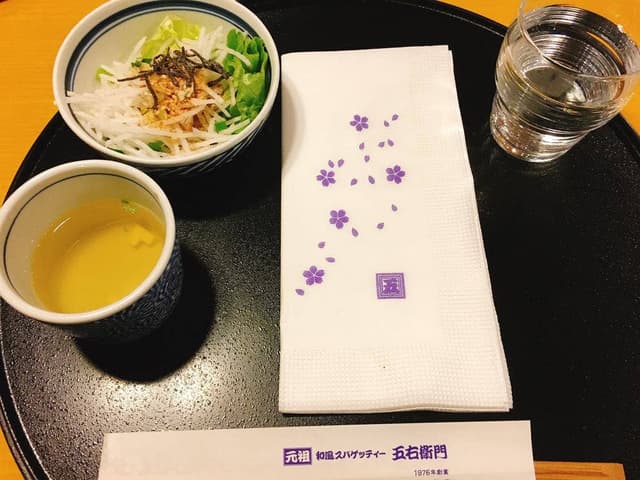 洋麺屋 五右衛門 草加店 - サブ画像3