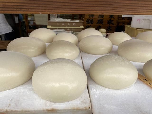 末廣菓舗 - サブ画像3